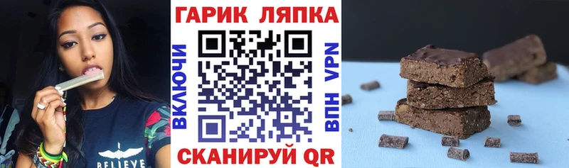 Купить закладку APVP  Меф  Псилоцибиновые грибы  COCAIN  Ухта