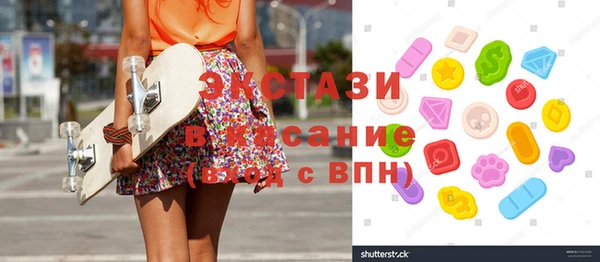 кокаин премиум Ростов