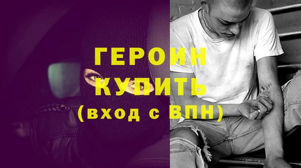 винт Приозерск