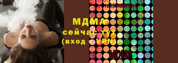 винт Приозерск