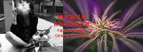 соль ск Протвино