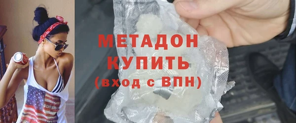 соль ск Протвино