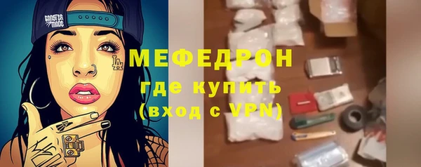 винт Приозерск