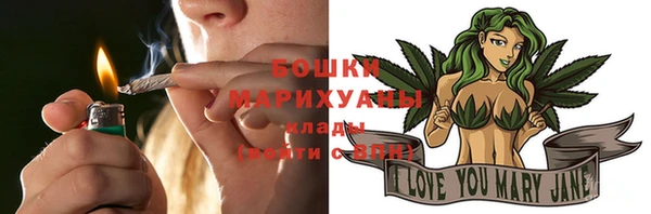винт Приозерск