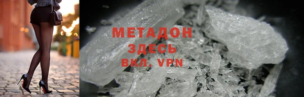 соль ск Протвино