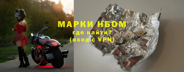 PSILOCYBIN Россошь