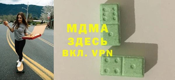 винт Приозерск