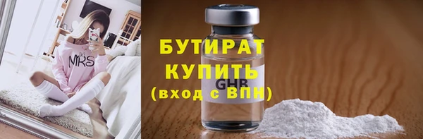 винт Приозерск
