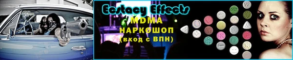 винт Приозерск