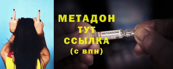 винт Приозерск