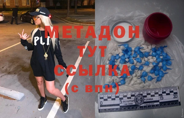 винт Приозерск