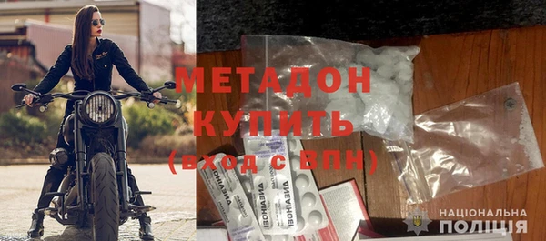 винт Приозерск