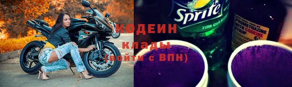 соль ск Протвино
