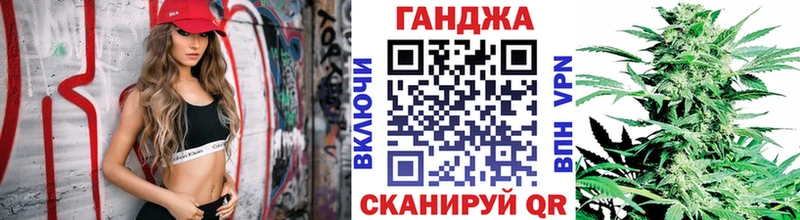 Шишки марихуана LSD WEED  Купить  Ухта 
